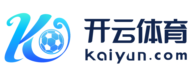 河北省南宫市云开体育app下载